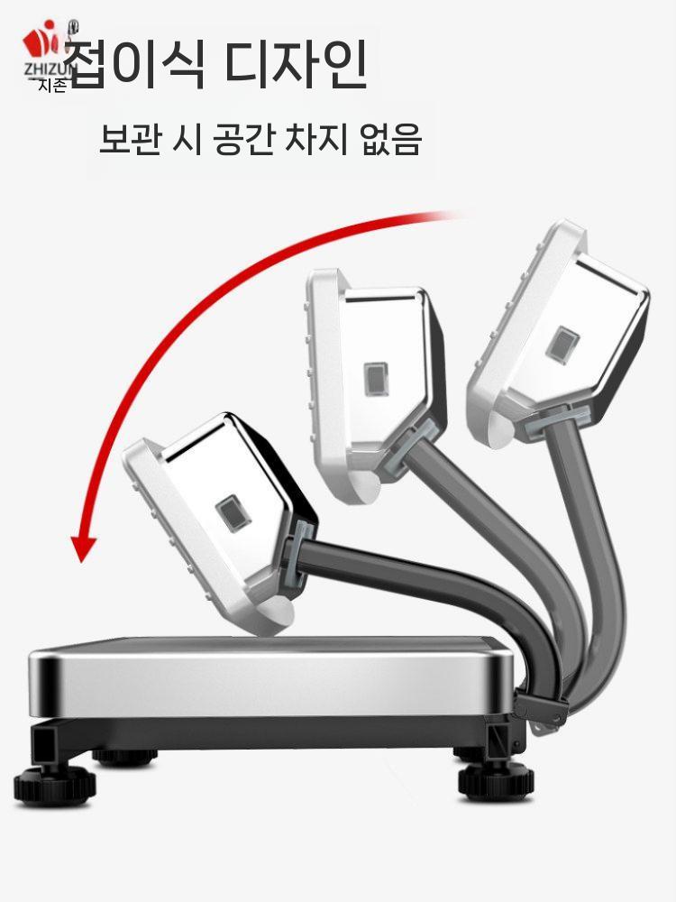 업소용 전자저울 계량 저울 정육점 식자재 대용량 50kg - 상세 이미지 4