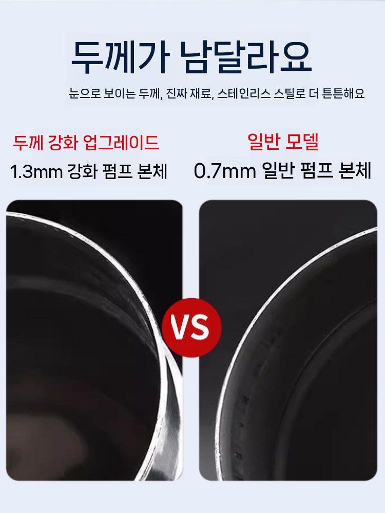 작두펌프 재래식 물펌프 수동 우물 펌프 연못 조경 펌프 - 상세 이미지 4