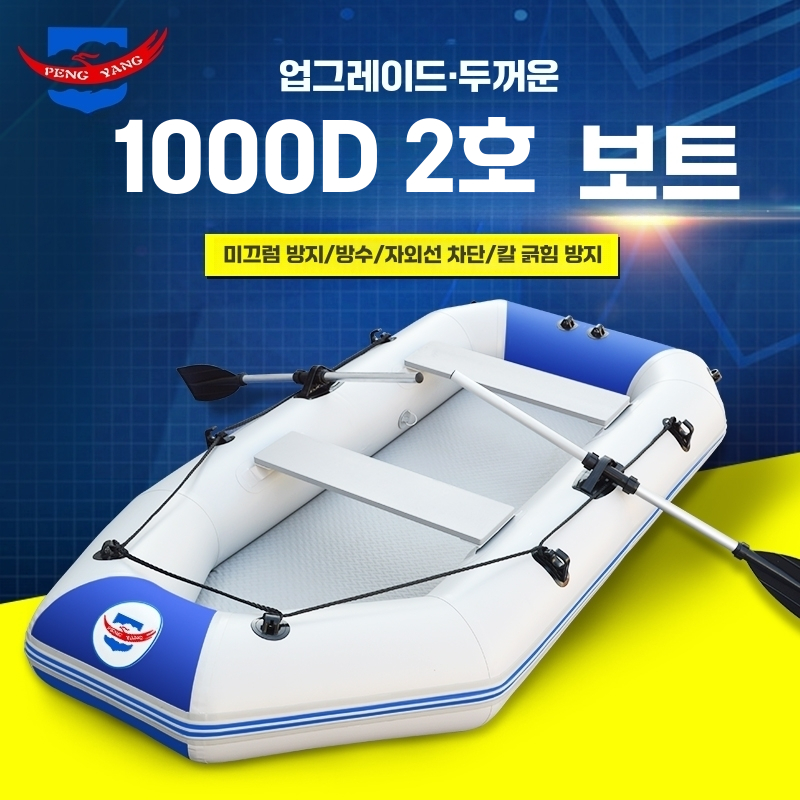 상품 이미지 5