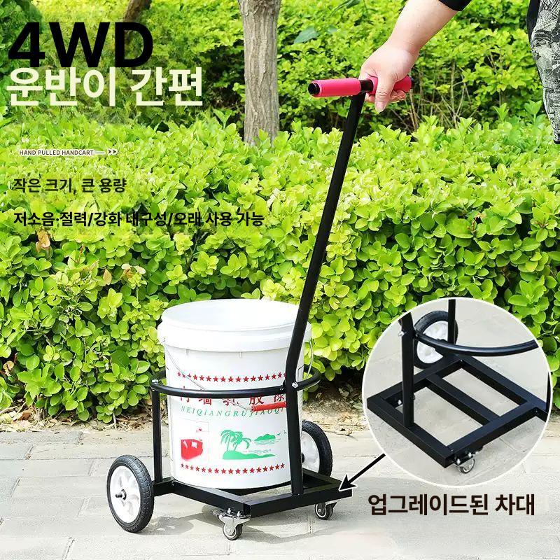 농업용 운반카트 3륜 버킷 손수레 농작물 수확 농장용 옵시디언 15CM 바퀴 브레이크 포함 - 상세 이미지 2
