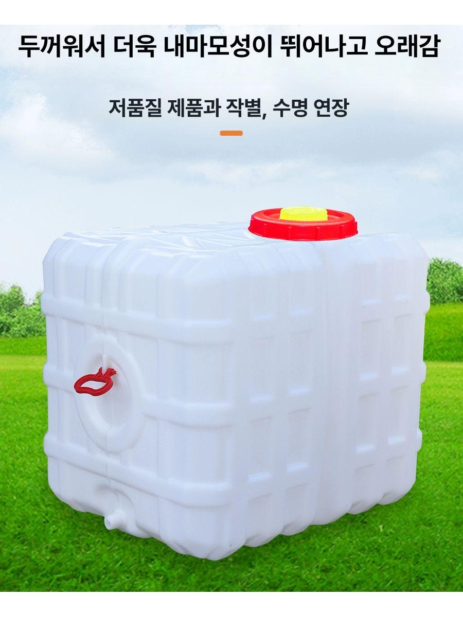 대용량 가정용 약통 직사각형 저장용 물탱크 200L 화이트 사각 - 상세 이미지 3