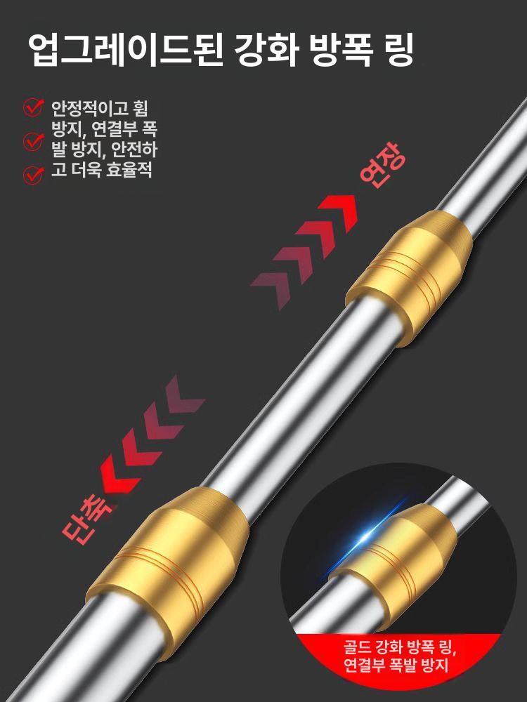 과일수확기 감따는기구 길이조절 장대 무화과 복숭아 열매따기 1.5m [고소 과일 채취] 소형 채취 헤드 - 상세 이미지 5