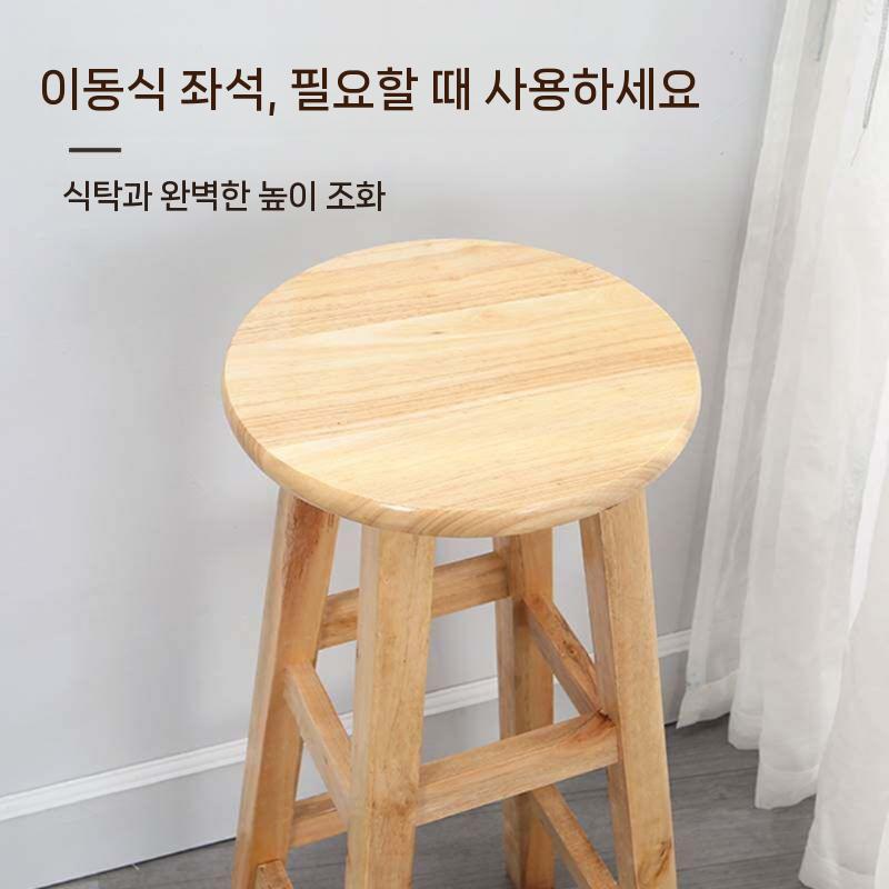 원형 나무 스툴 원목 의자 가정용 우드 식탁 간이 높이 50cm 키타775 - 상세 이미지 3