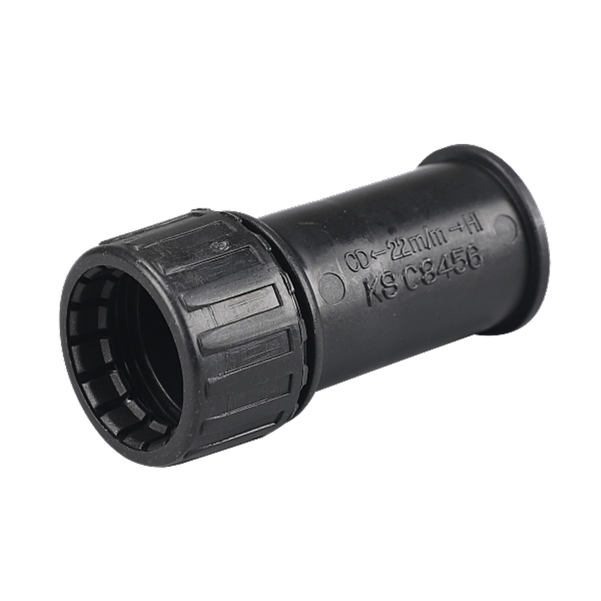난연 CD 파이프 전선관 이종 연결 카프링 전기공사 배관부속 22mm 흑색 1봉 10개 - 상세 이미지 2