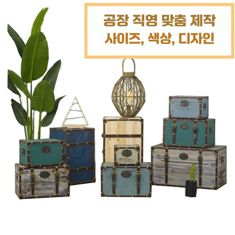 빈티지수납함 수납 박스 우드 디스플레이 복고풍 소품 나무색40x25x25CM - 상세 이미지 3