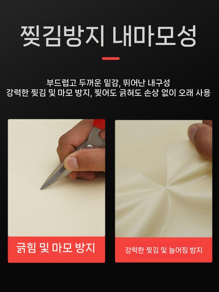 천막 방수포 호루 갑바 그라운드시트 방수 덮개 캠핑 베이지 2x6m 이미지 7