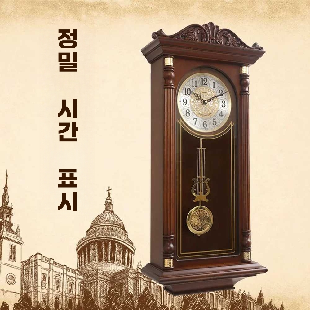 추시계 사무실 집들이 이사 선물 월넛 태엽 실내 구식 C모델(벽걸이용) - 상세 이미지 2