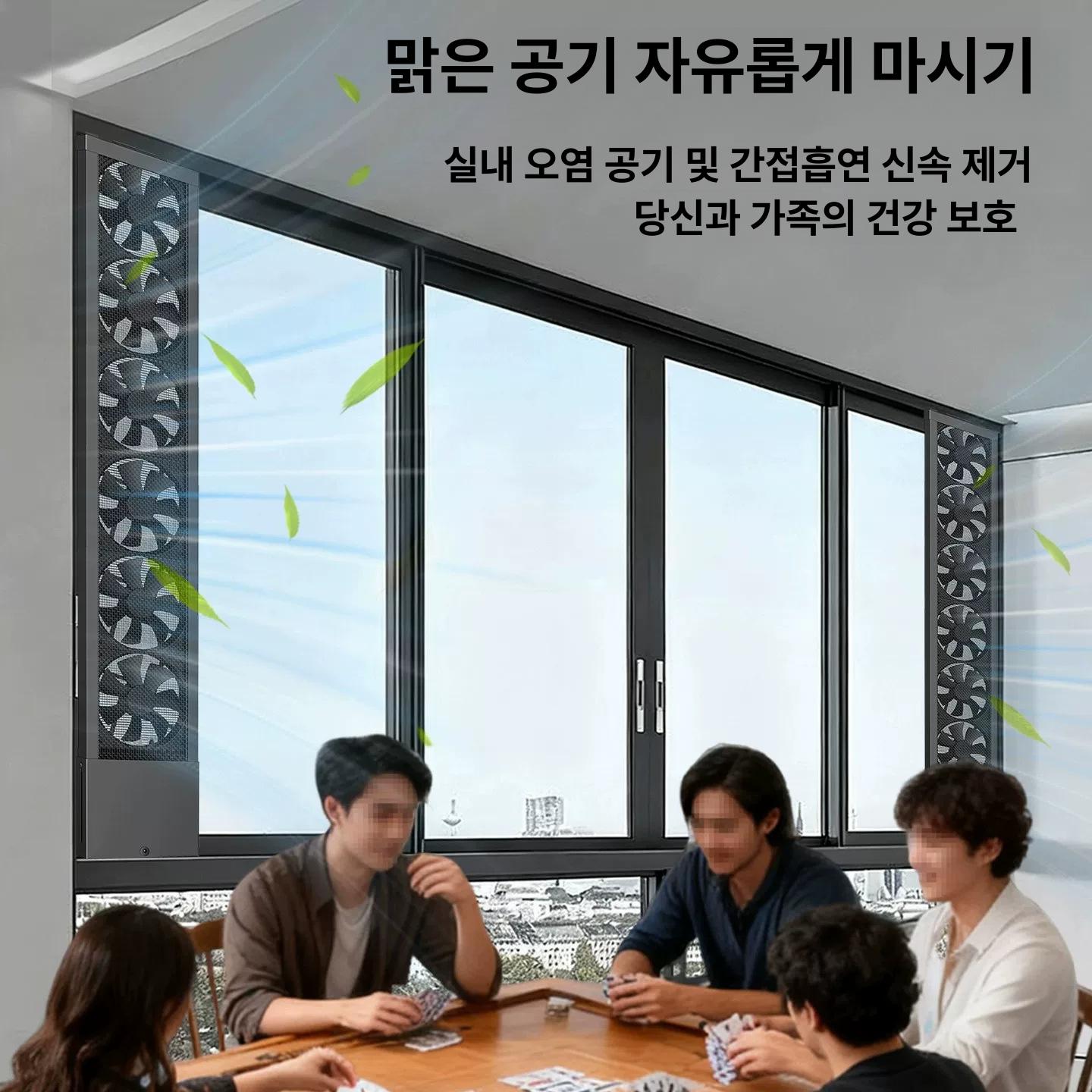 무타공 창문용 강력 저소음 배기 배기구  필요없는 [6세대 1 단계] 내부 높이 59-69cm - 상세 이미지 3