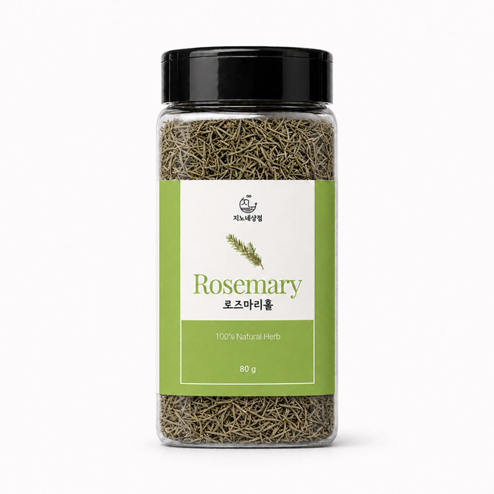 지노네상점 로즈마리 홀 80g 20g 로즈마리분말 150g 35g 건조 허브 향신료 - 상품 이미지