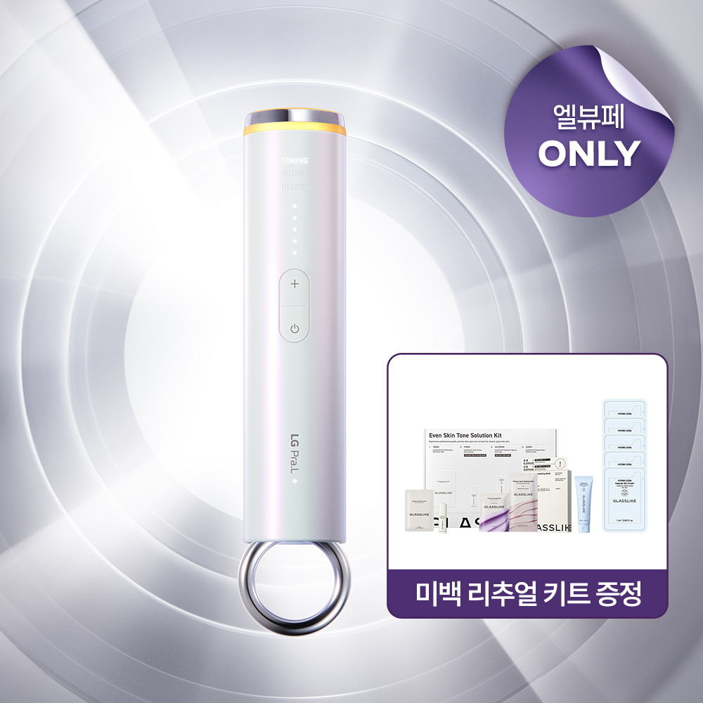 LG 프라엘 색소침착 톤케어 미백 디바이스 멜라빔 토닝 190g