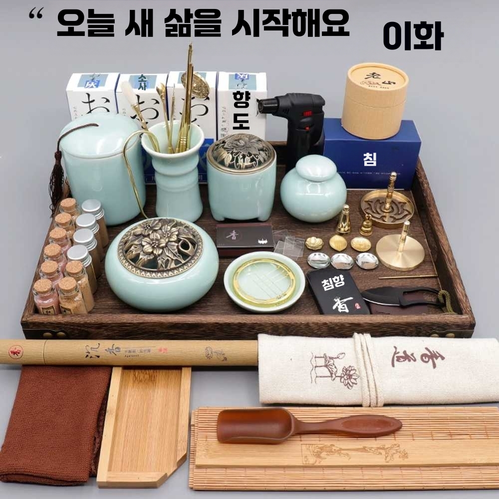향로 세트 가루향 제사 침향 가정용 중국 촛대 제기 A-49종 세트(구성품 사진참조) - 상세 이미지 2