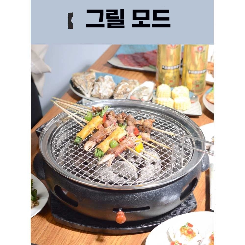 야끼 화로 일본식 바비큐 그릴 이자카야 와규 규카츠 주철 화로 - 상세 이미지 3