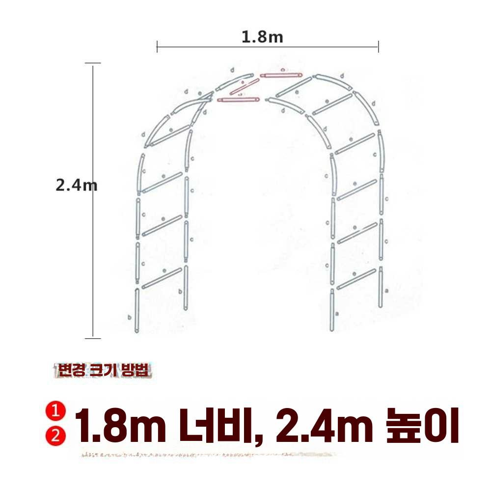 마당 장미 넝쿨 울타리 철제 야외 펜스 스탠드 주택 (A형-사진참고)그린(폭1.4x높이2.4m) - 상세 이미지 3