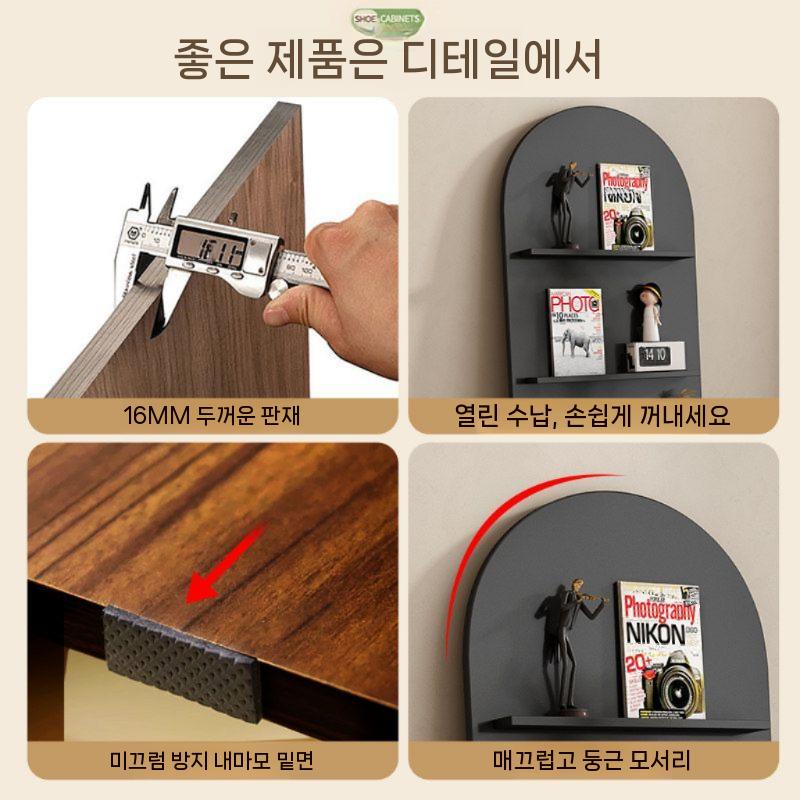 팜플렛 거치대 브로셔 전시대 카탈로그 꽂이 3단 진열대 160x60cm 블랙 아치형 - 상세 이미지 4