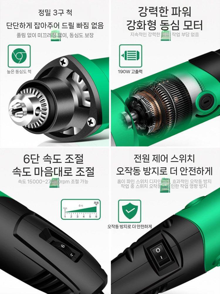 텅스텐 전극연삭기 아르곤 용접봉 그라인더 휴대용 연마기 공식 기본형 - 상세 이미지 5