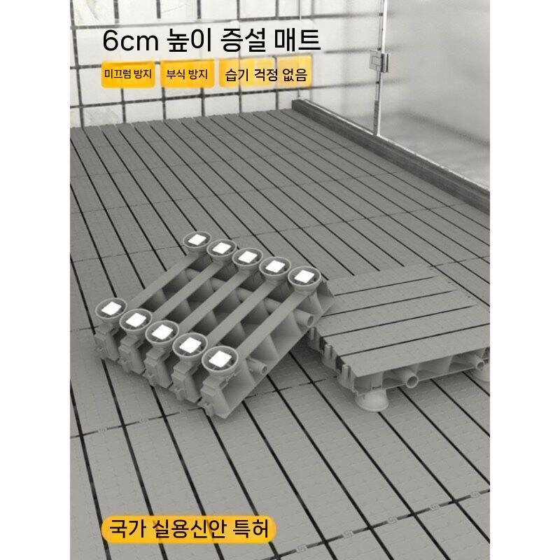 화장실 발판 발매트 욕실 미끄럼방지 논슬립 발받침 6cm 회색 - 상세 이미지 3