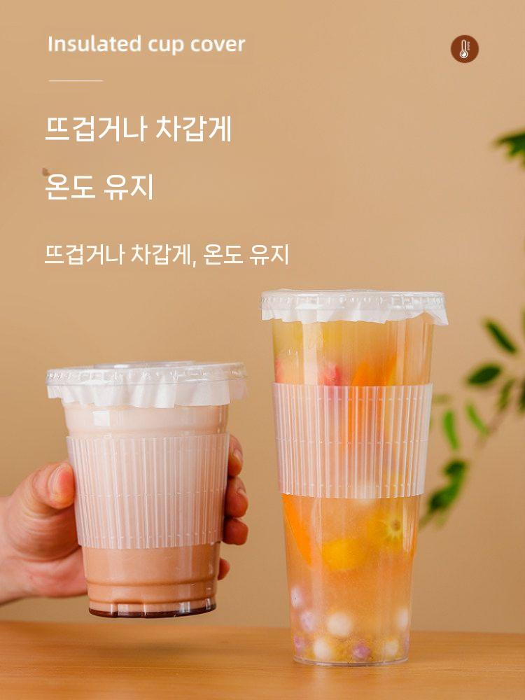 투명 음료 컵홀더 컵슬리브 미끄럼방지 단열 홀더 커피 90-95mm 50개 - 상세 이미지 5