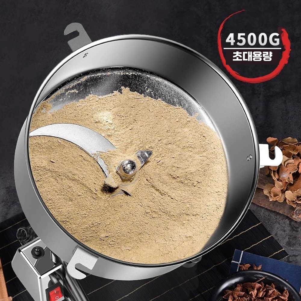 곡물분쇄기 콩 전동 마늘 다지기 그라인더 분말 한약 2500g(403 스테인리스) 모델 - 상세 이미지 4