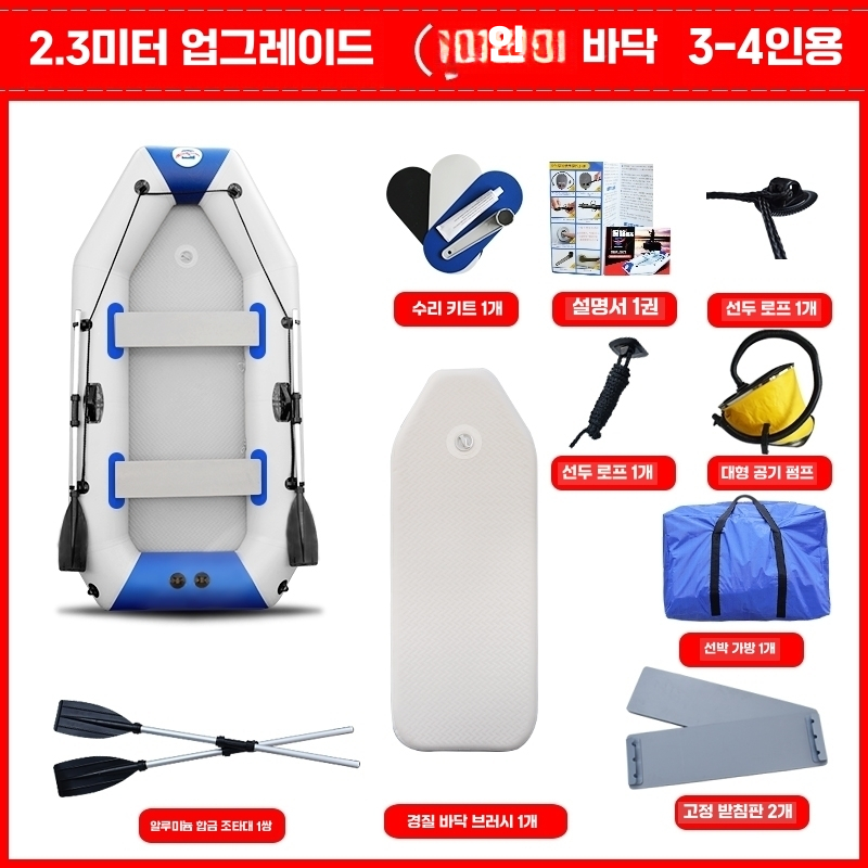 상품 이미지 3