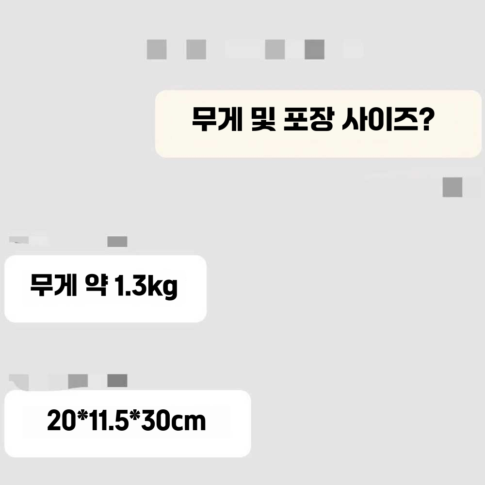 미니 땅콩 버터 기계 땅콩쨈 베이커리 분쇄기 가정용 단일상품 - 상세 이미지 5