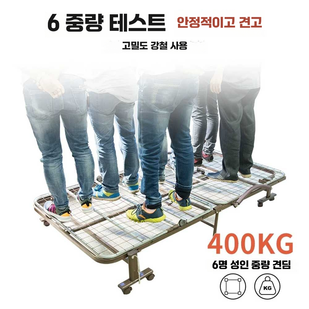 1인용 접이식 간이 침대 이동식 싱글 베드 사무실 70CM 브라운 - 상세 이미지 2