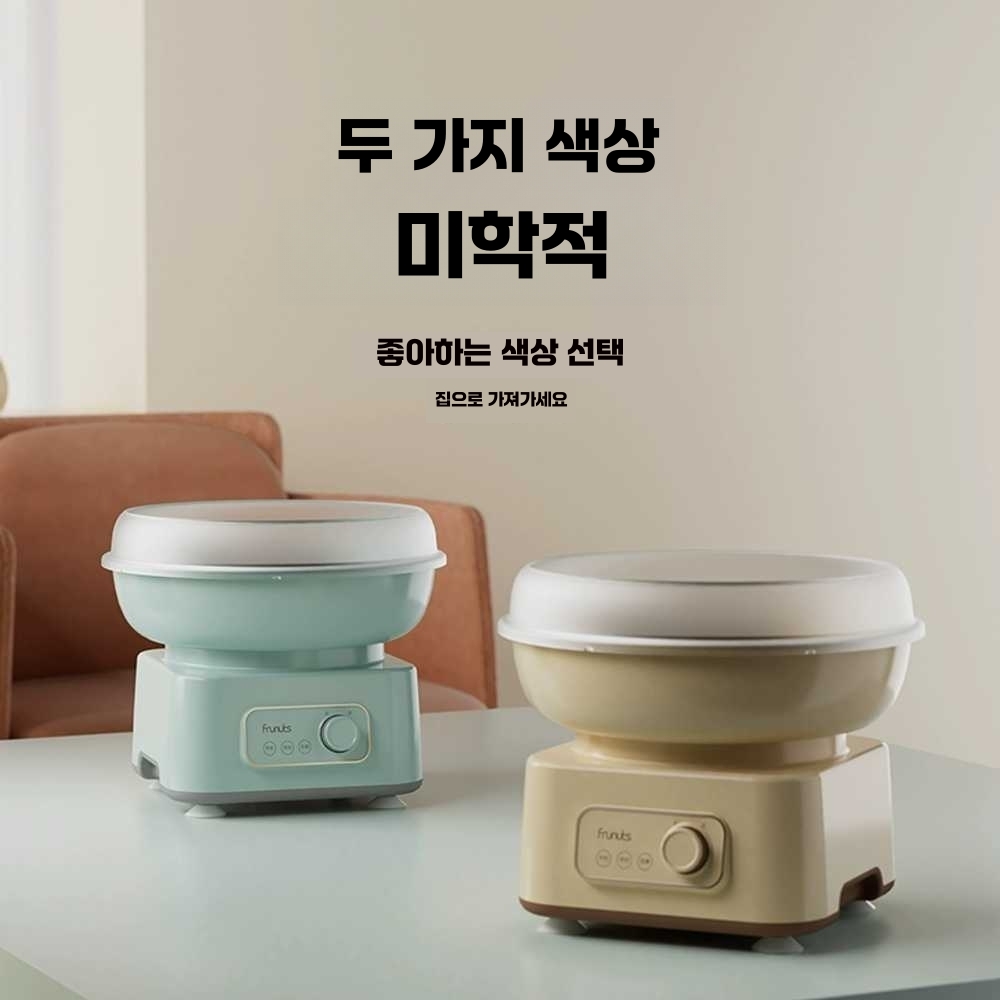 솜사탕기계 제조기 간식 행사 홈파티 전기 수제 소형 베이지 - 상세 이미지 5