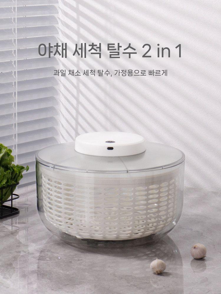 자동 야채 탈수기 음식 오이지 나물 업소용 압착기 4.5L - 상세 이미지 3