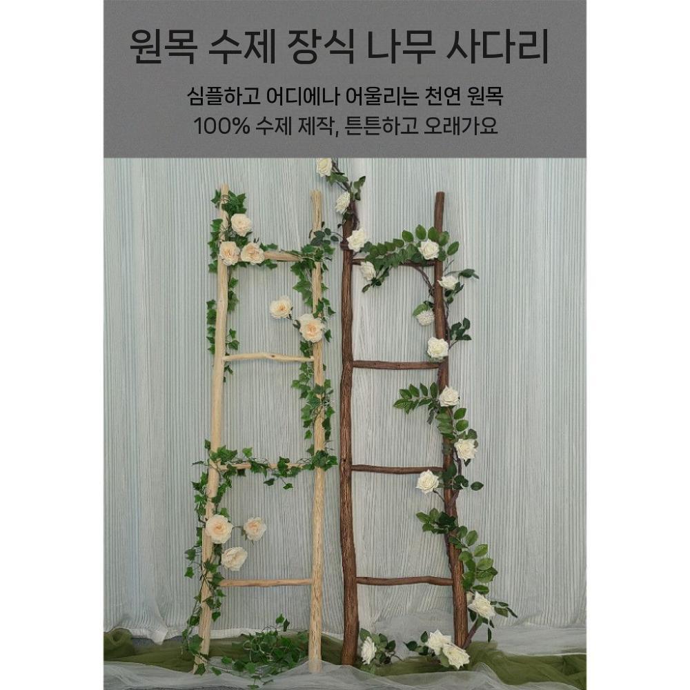 원목 사다리 행거 인테리어 드레스룸 우드 전시 소품 높이80cm 너비35cm 3단 이미지 6