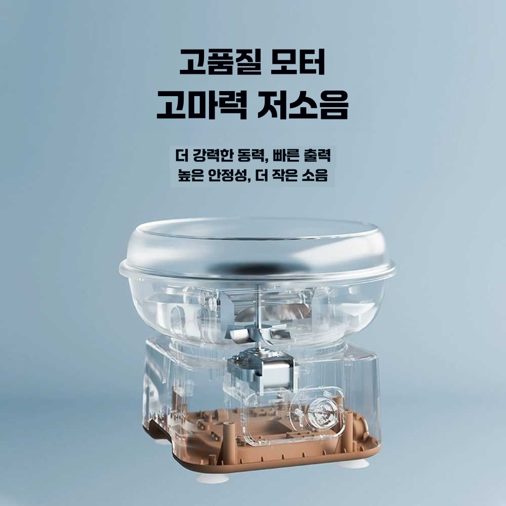 솜사탕기계 제조기 간식 행사 홈파티 전기 수제 소형 베이지 - 상세 이미지 4