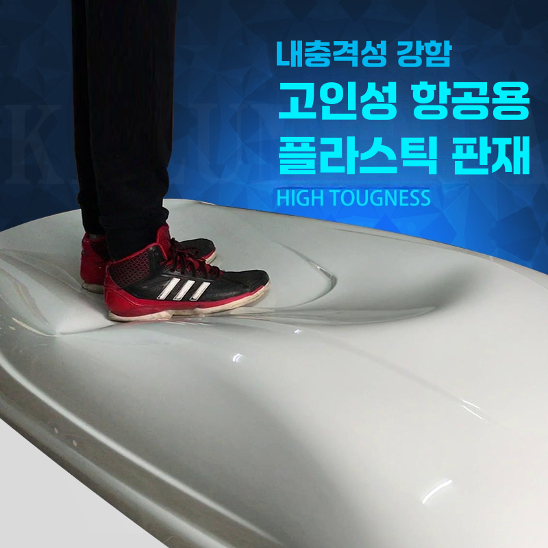 자동차 루프박스 카니발 승용차 짐받이 캐리어 트렁크 300L (흰/회/검정/빨강/노랑/파랑/갈색) - 상세 이미지 5
