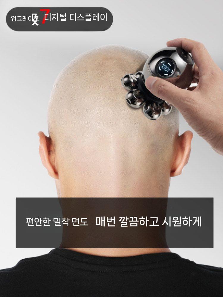 바리깡 이발기 민머리 면도기 대머리 삭발 전동 휴대용 기본 세트 - 상세 이미지 3