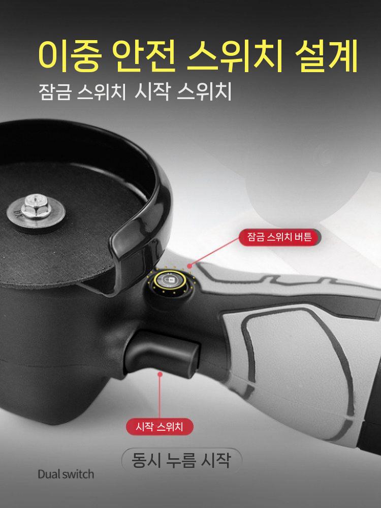 그라인더 앵글그라인더 절삭기 무선 핸드 충전식 전동 기본 세트 - 상세 이미지 5