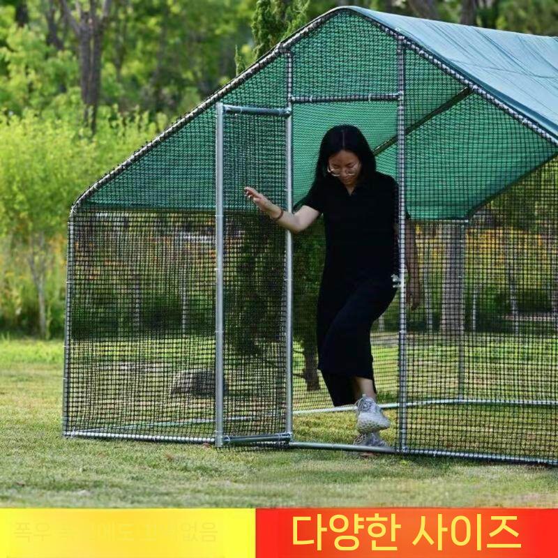 닭장 조립식 울타리 케이지 사육장 병아리 대형 하우스 야외 1.5x2x1.7m - 상세 이미지 3