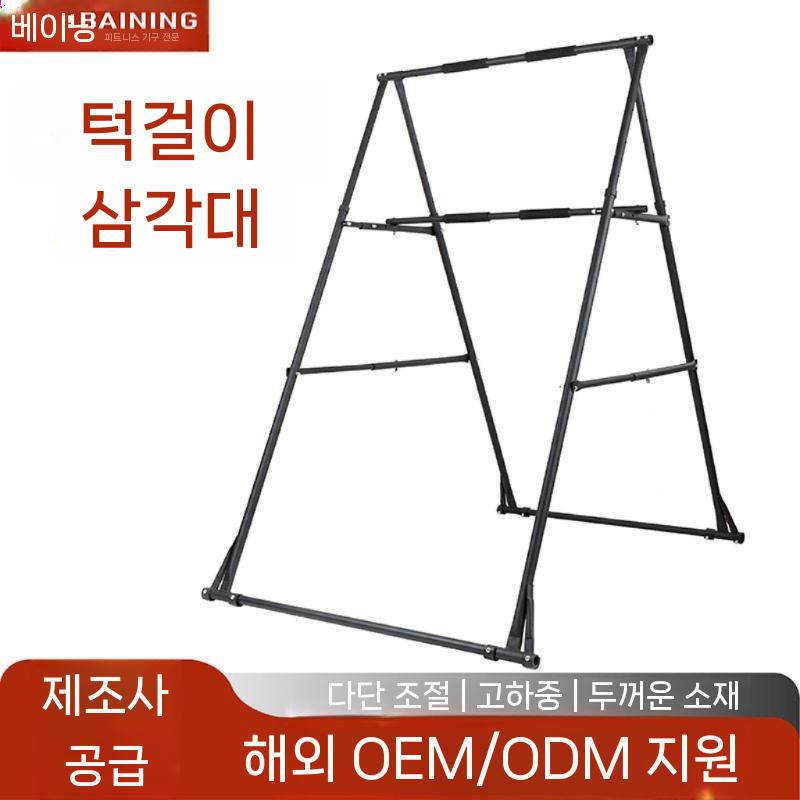 플라잉 요가 스탠드 행거 가정용 걸이대 지지대 해먹 표준 버전 - 상세 이미지 4