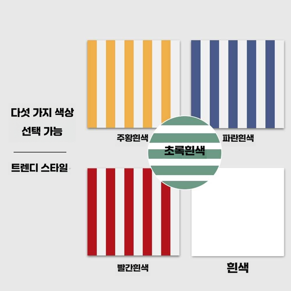 플리마켓 가판대 접이식 진열대 매대 좌판대 판매대 120x60x200 레드+화이트(식탁보 X) - 상세 이미지 3
