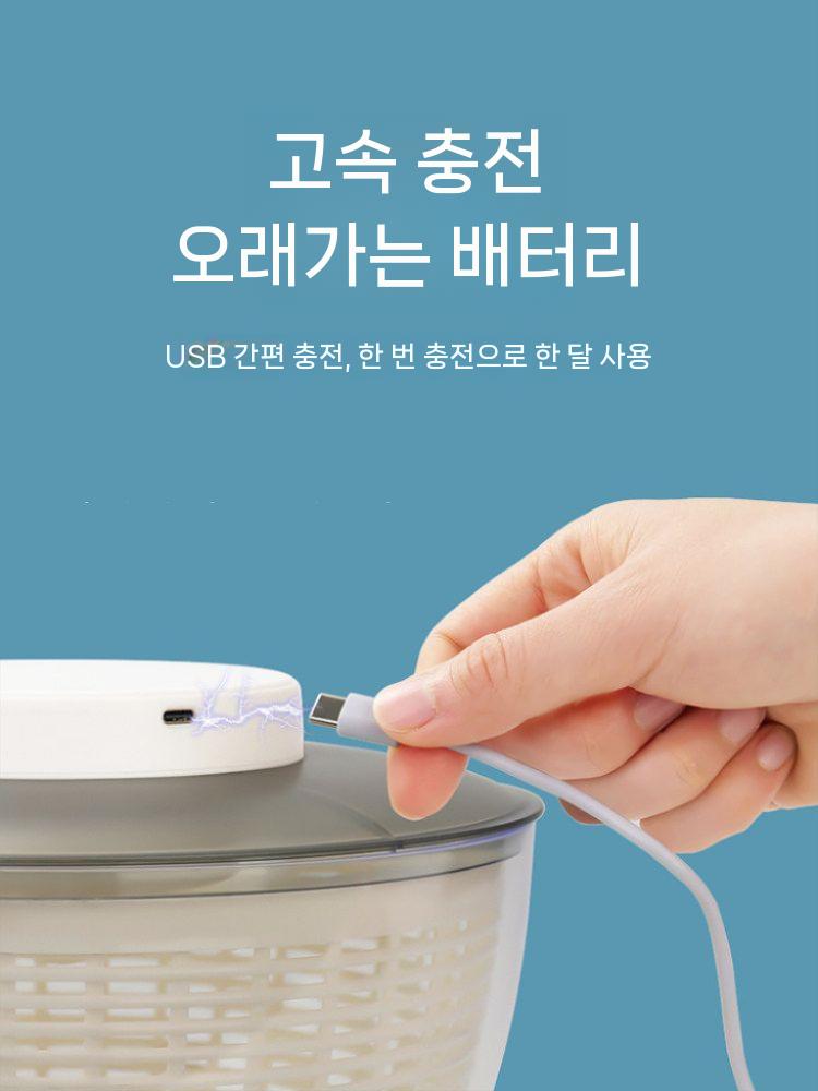 자동 야채 탈수기 음식 오이지 나물 업소용 압착기 4.5L 이미지 6
