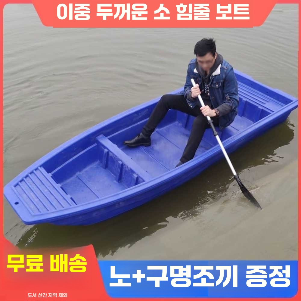 상품 이미지 3