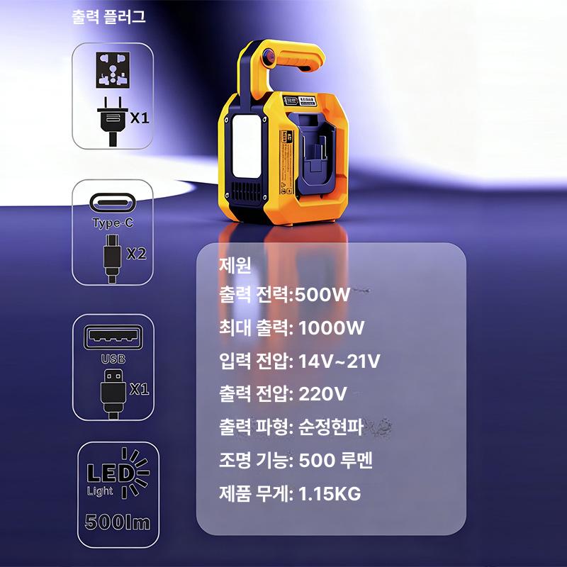 정현파 호환 휴대용 범용 소켓 A 110 V(300W 600W) - 상세 이미지 3