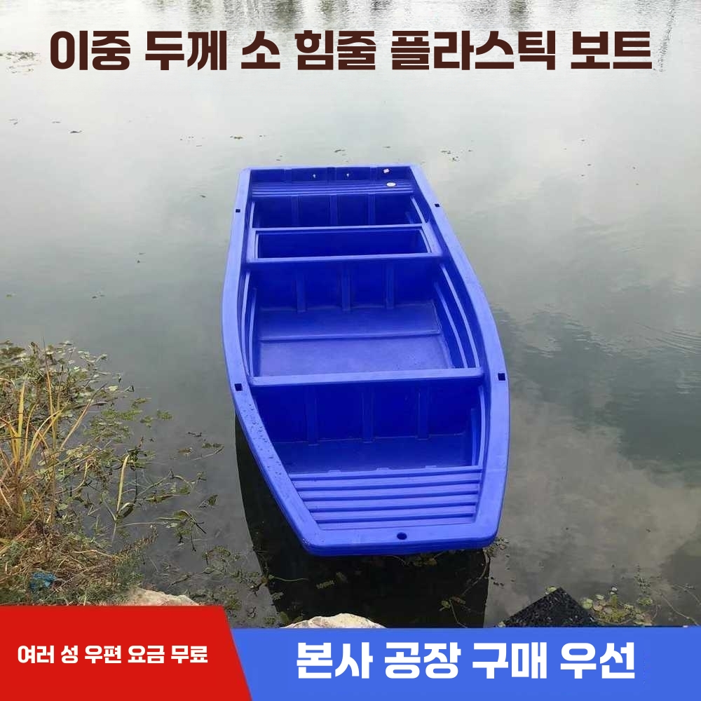 상품 이미지 2