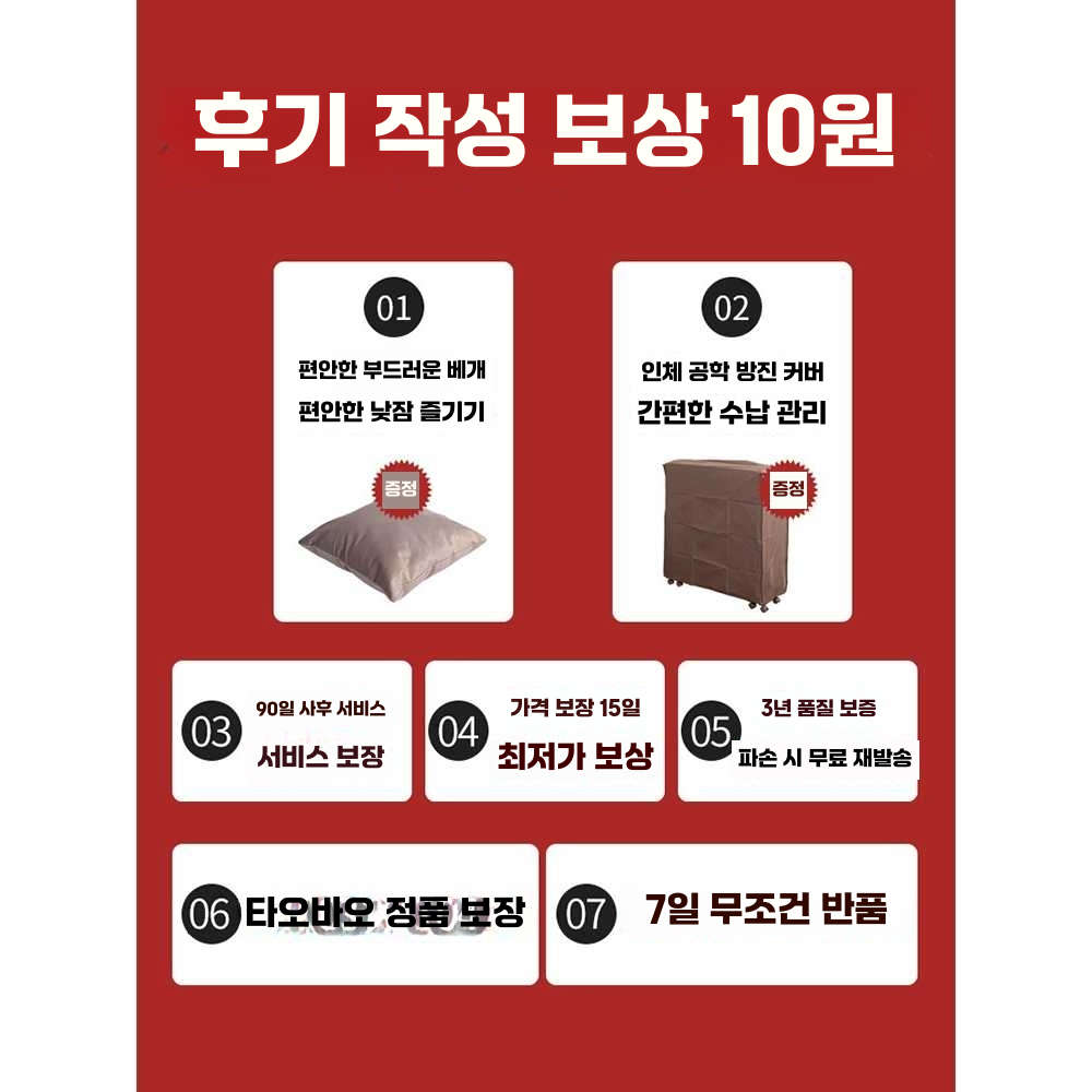 1인용 접이식 간이 침대 이동식 싱글 베드 사무실 70CM 브라운 - 상세 이미지 5