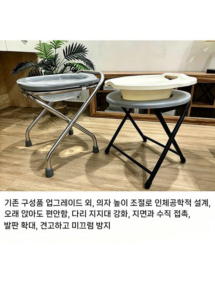 좌욕의자 접이식 화장실 스툴 노인용 좌훈의자 간이체어 화이트 좌욕의자 이미지 7