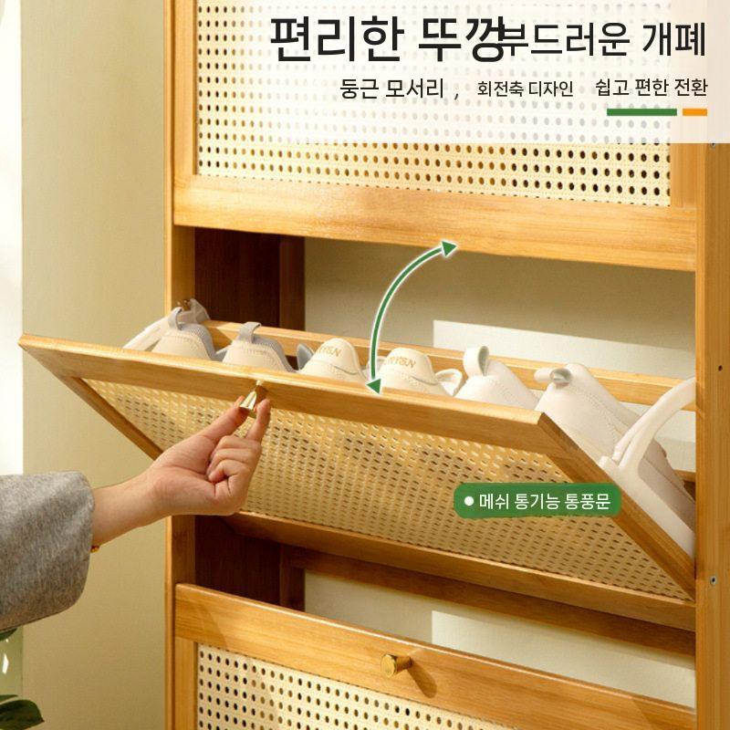 라탄 신발장 슬림 수납장 틈새 선반 접이식 정리대 현관 50cm 2단 - 상세 이미지 5