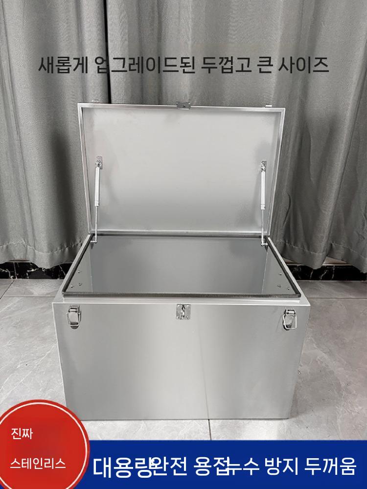 화물차공구함 잠금 공구함 화물차 하부 공구 툴박스 보관 40x30x30cm - 상세 이미지 3