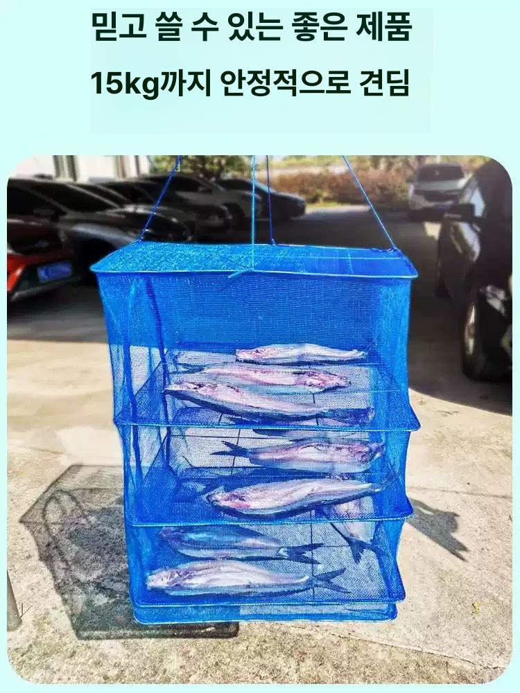 다단 건조망 걸이형 메쉬 고추 야채 생선 건조 지퍼형 대형물건용 3 십자 50x50x65 cm - 상세 이미지 2