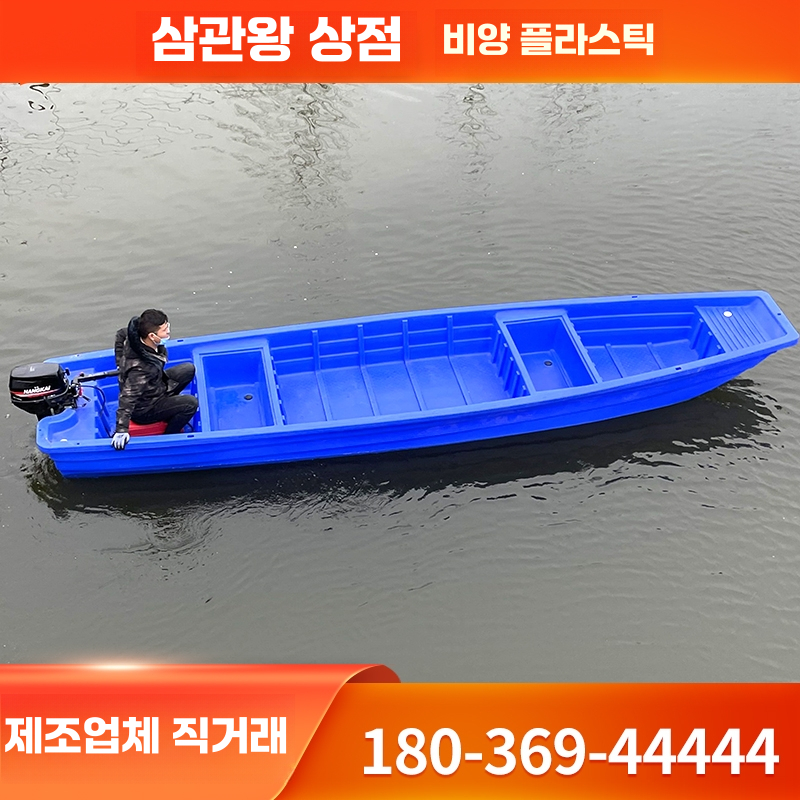 상품 이미지 3