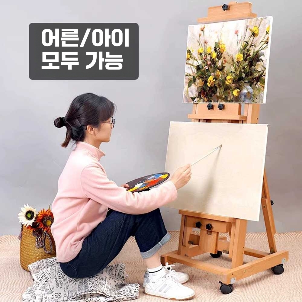 그림 거치대 이젤 화판 캔버스 전시용 휴대용 수업용 전시형 이젤(원목 색상) - 상세 이미지 2