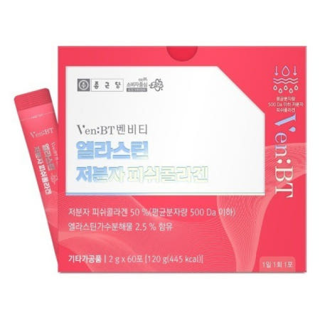 종근당 벤비티 엘라스틴 저분자 피쉬콜라겐 2g x 60포소소플리마켓