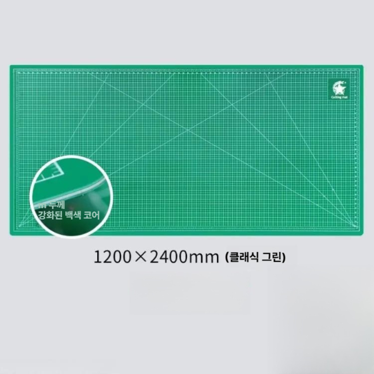 대형 커팅매트 데스크매트 보호패드 커버 책상깔판 책상매트 120x200cm 클래식 그린 - 상세 이미지 2