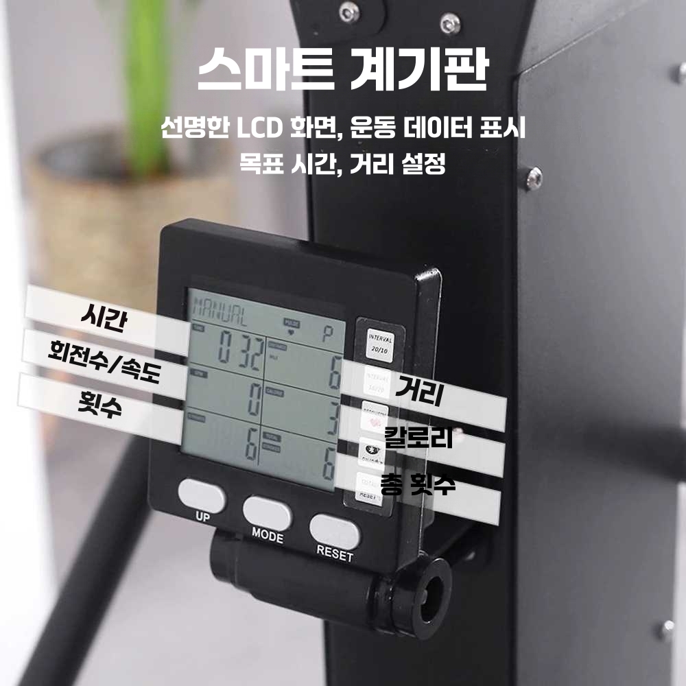 홈트 스키 머신 훈련 하체 스윙 보드 종아리 다이어트 단일상품 - 상세 이미지 3
