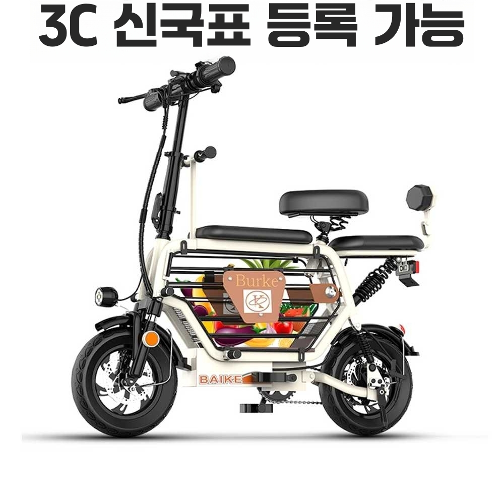 미니펫바이크 전동 반려견 산악 출퇴근 캐리어 장거리 2인승 모델(8ah 배터리) - 상세 이미지 2